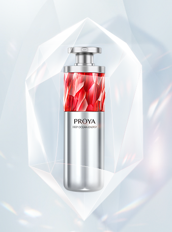 星耀国际红宝石淡纹紧致精华2.0